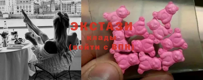 omg ССЫЛКА  Ивантеевка  Экстази 300 mg 